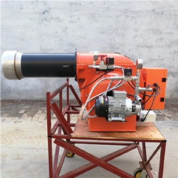 Heavy Oil Burner